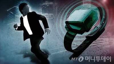 横領・背任被告、性犯罪者のように保釈時も「電子足輪」…韓国で運用