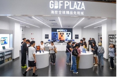 開かれた中国は世界経済に「安定の錨」を提供