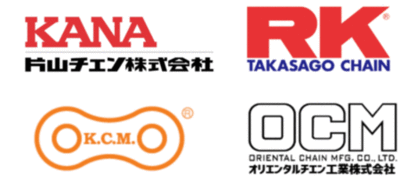 産業機械用チェーンブランド４社（KANA、RK、KCM、OCM）は、業務提携契約を締結しました。