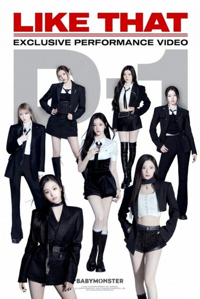 BABYMONSTER、31日午前0時、「LIKE THAT」パフォーマンスビデオ公開