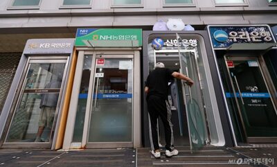 韓国ネット銀・地方銀行、マイナス通帳限度額37兆ウォン…家計融資管理に非常事態