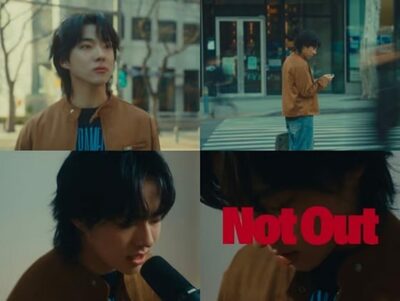 Dragon Pony、新作「Not Out」コンセプトフィルム公開