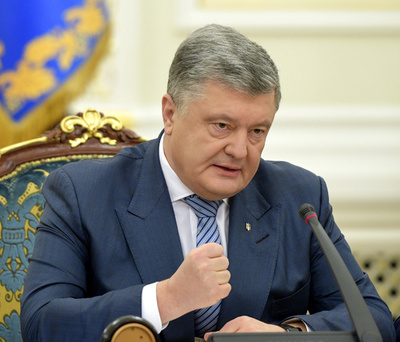 ウクライナ、対ロシア国境での戒厳令を終了