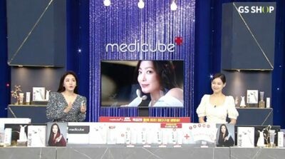 マスク解除で爆売れ、韓国メーキャップ業界に「特需」