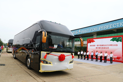 初の海外向け高級バス500台の出荷完了 中国・江西