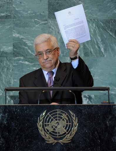 パレスチナが国連加盟申請書を提出