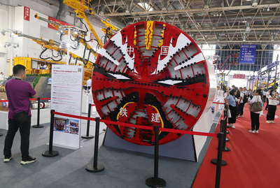 中国 超大口径シールドマシンのメインベアリング開発で重要な進展