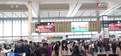 春節の旅客輸送 昨年より4割減少