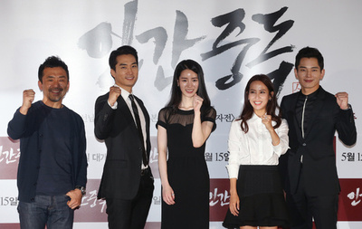 韓国映画『人間中毒』、プレス向け試写会開催