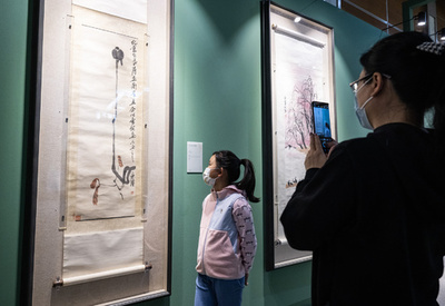 斉白石の生誕160周年記念イベント、世界各地で開催