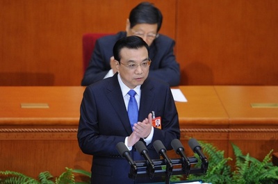 中国、2014年の経済成長目標は7.5％前後 全人代で発表