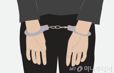 勤務先の社長と家族の1億円を着服、経理の韓国女性に有罪…株や暗号資産で使い果たす