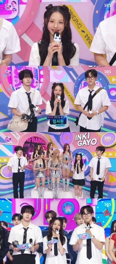 UNIS イム・ソウォン、「人気歌謡」スペシャルMCで活躍