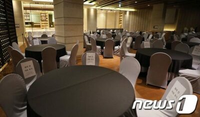 韓国「知り合い程度」の同僚、結婚式に家族4人で出席・食事、なのに祝儀5000円…これは「図々しい」のか