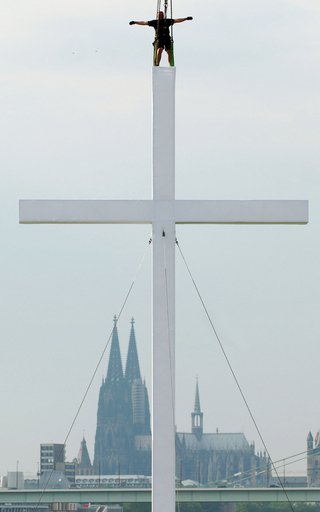 プロテスタントの教会大会、6日に開幕