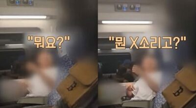 韓国の列車で「背もたれ」トラブル…「思い切り倒した」男性に後ろの女性が激怒、不穏な雰囲気