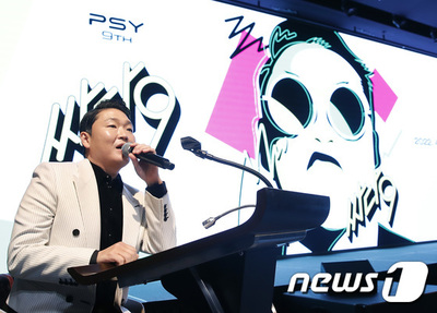 [★フォト] PSY、9thフルアルバム「サダ9」音楽鑑賞会を開催 – KOREA WAVE