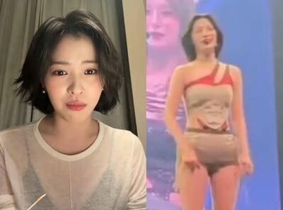 韓流アイドル、公演中の衣装直し場面が拡散…「食い込んで痛かった」