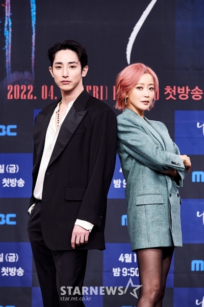 イ・スヒョク＆キム・ヒソンら、新ドラマ「明日」の制作発表会に出席 – KOREA WAVE