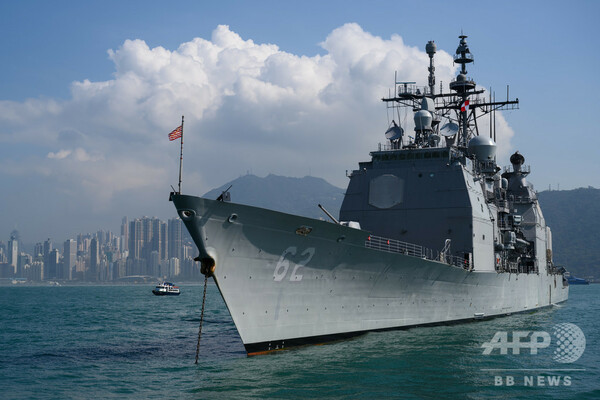 米ロ海軍が非難の応酬、東シナ海で軍艦同士が「衝突寸前」