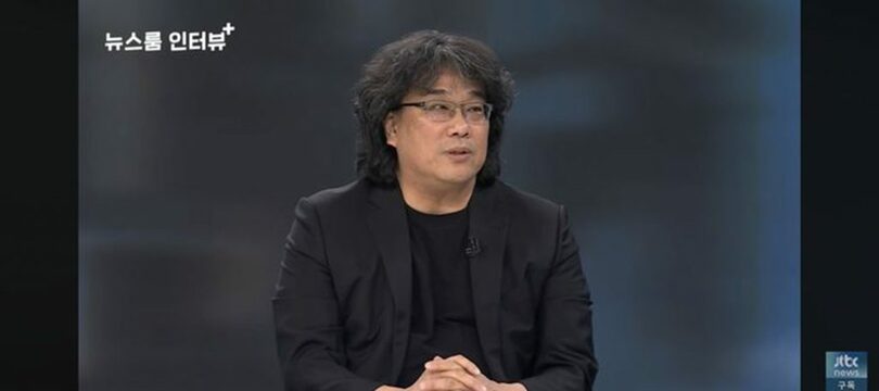 ポン・ジュノ監督＝JTBC「ニュースルーム」(c)news1