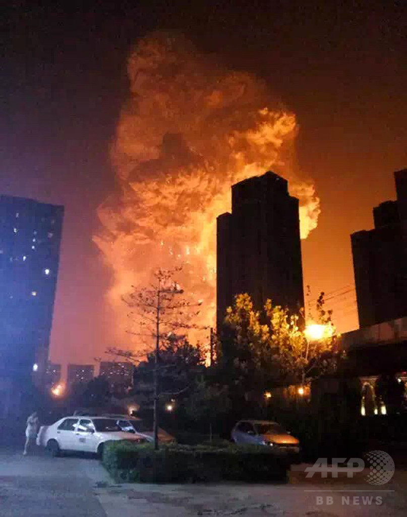 中国 天津の大爆発 死者44人に 威力 Tnt24トン分 写真8枚 国際ニュース Afpbb News
