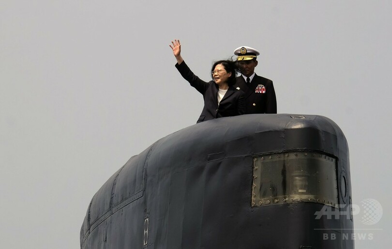 台湾の蔡総統、潜水艦の独自建造計画を発表
