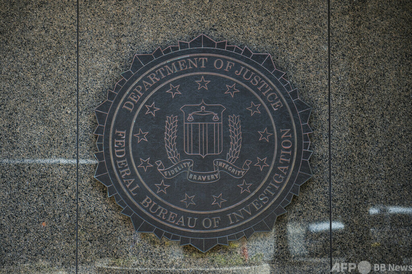 FBI元特別捜査官を起訴 ロシア富豪に協力か