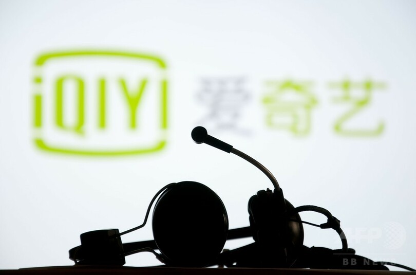 百度傘下の動画サイト「iQIYI」米ナスダックに上場