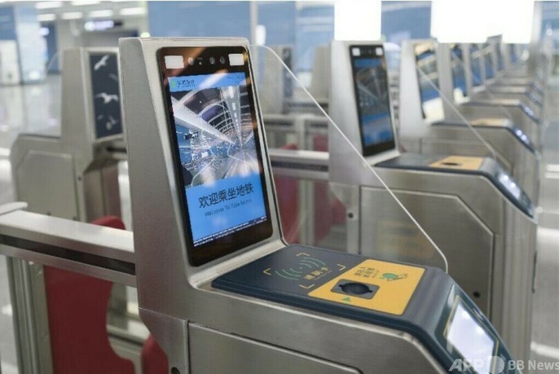 AI駅員や顔認証改札 中国各地で進む地下鉄のスマート化