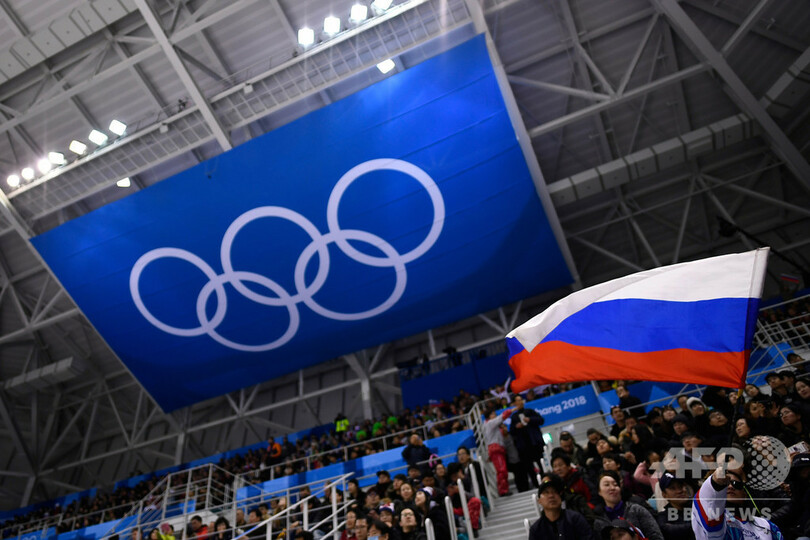 ロシアが検体改ざんか、東京五輪出場に影響も 組織的ドーピング問題