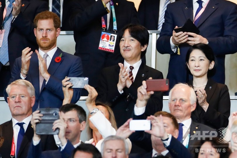 英ヘンリー王子 ラグビーw杯決勝を観戦 秋篠宮ご夫妻と談笑 写真15枚 国際ニュース Afpbb News