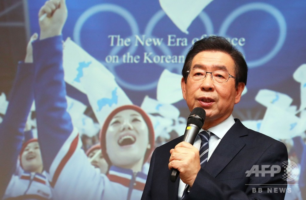 32年五輪の南北共催目指す韓国、ソウルを招致都市に選出 32年五輪の南北共催目指す韓国、ソウルを招致都市に選出