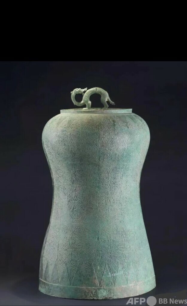 「竜」関連の文化財100点近く、新春を控えて博物院で集中公開 写真2枚 国際ニュース:AFPBB News