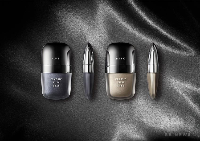 「RMK」ノスタルジックな銀幕メイクコレクション