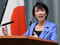 都内の首相官邸で記者会見する高市早苗（Sanae Takaichi）総務相（2014年9月3日撮影）。(c)AFP/TOSHIFUMI KITAMURA