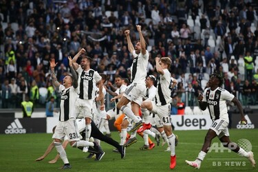 ユベントスが記録尽くしのリーグ8連覇、ロナウドは「1000%残留