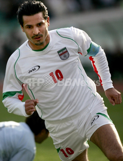 アリ・ダエイ氏 イラン代表の新監督に 写真1枚 国際ニュース：AFPBB News