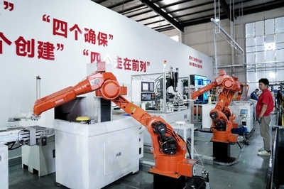 2027年までに中国で200か所超のスマート工場建設へ