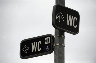 トイレ改修費は「無駄な出費」ではない イ ンド国家機関が釈明