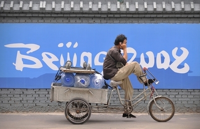 電話でお手軽音声翻訳、米JAJAHが新サービス開始