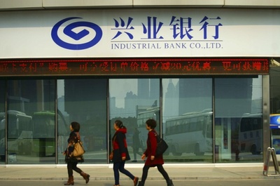 100万件の顧客情報が盗まれた？ 銀行と保険会社「偽物だ」 中国