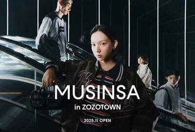 韓国MUSINSA、ZOZOTOWNに公式ショップ開設へ…K-ファッションのワンストップ日本進出