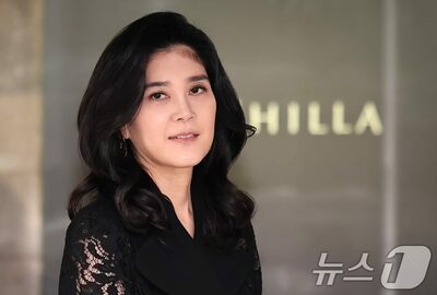韓国財閥の女性オーナー、配当1位は李富真氏…株式価値は大半が下落