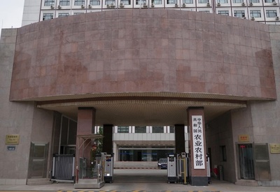 違法輸送中のアフリカ豚コレラに感染したブタを発見 中国・四川