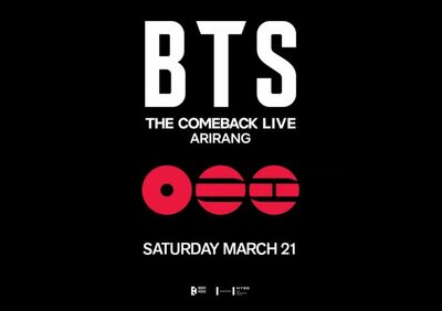 BTS光化門広場公演、2月23日に無料一般予約スタート