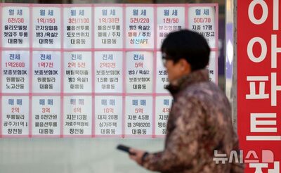 ソウルで「マイホーム取得」に14年…収入全額を貯蓄しても困難