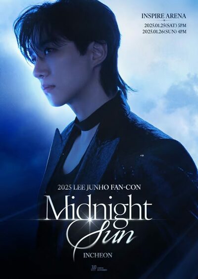 イ・ジュノ、まもなくファンコンサート「Midnight Sun」開催