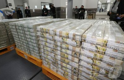 韓国銀行、地下金庫から家庭へ…子どもの“新札お年玉”が届くまでの舞台裏