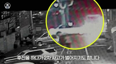 ソウル中心部・飲酒運転の車が宅配車に衝突、逃走後に検挙